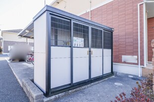 宇都宮駅 バス20分  下栗下車：停歩5分 2階の物件外観写真